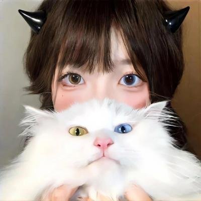 谈